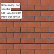 Clay Red Exposed Brick, 9 in x 4 in x 3 in