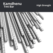KAMDHENU
